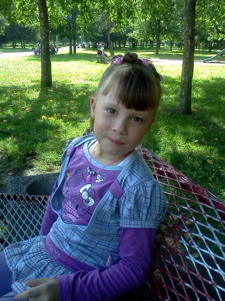 Ксюша Булыгина