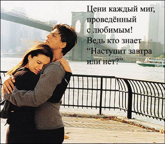 Магжан ,,,,,,,,,,,