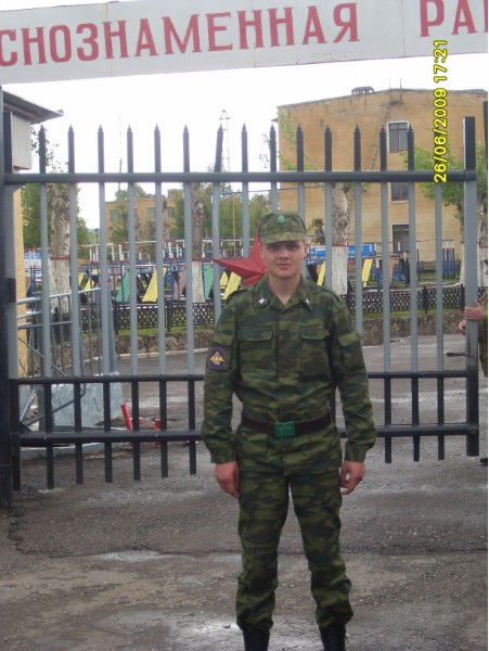 Сергей Гаврилов