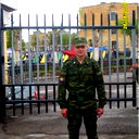 Сергей Гаврилов