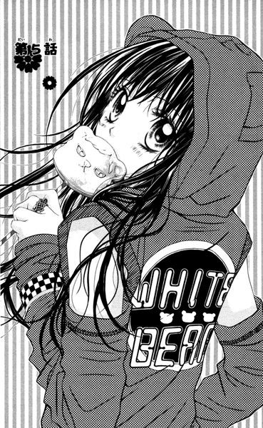 Анастасия Непомнящих