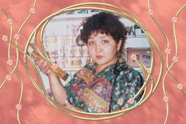 Гульнара Гульнара