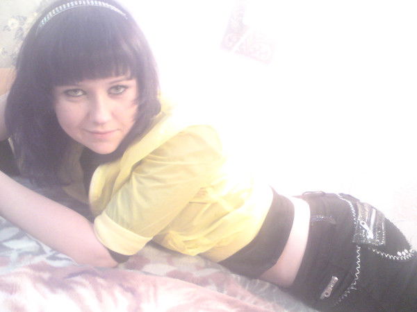 Елена Куприенко