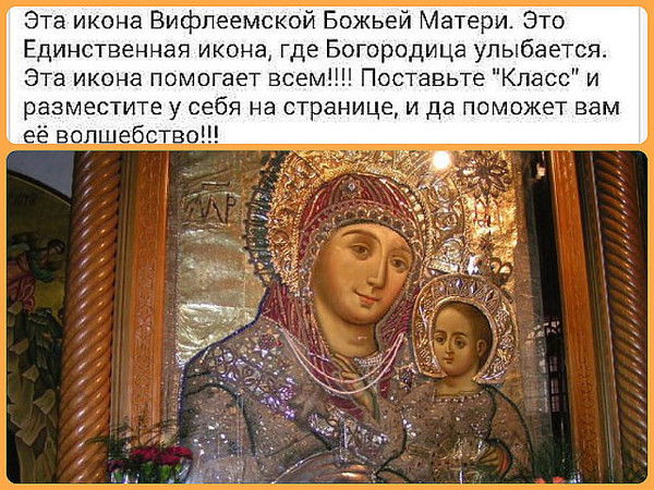 Елена Тихонова