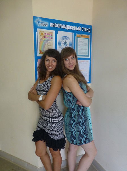 Кц Рекрут Кц Рекрут