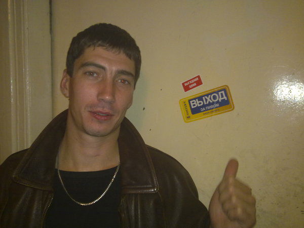 Алексей Чибисов