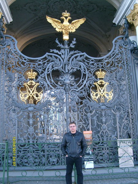 Константин Степоненко