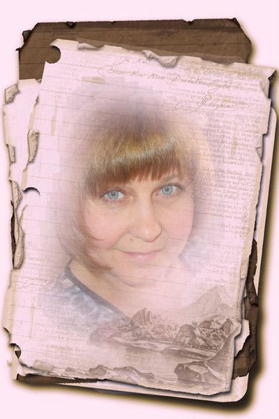 Елена Еремина