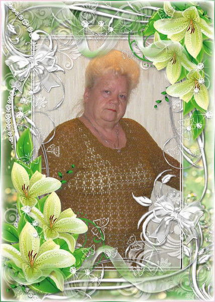 Галина Лебедева