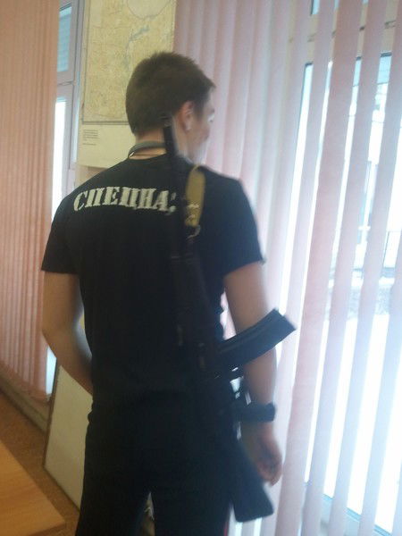 Ваня Горелов