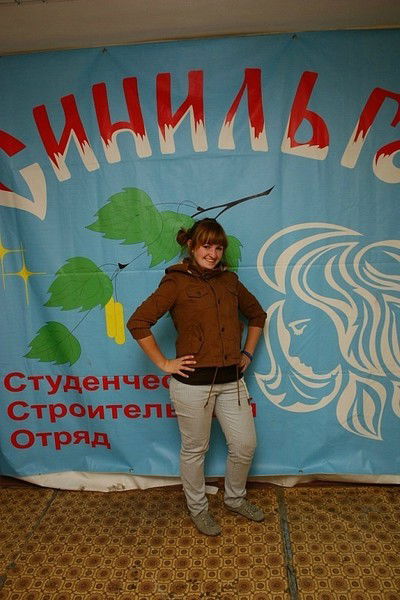 Даша Гусаченко