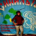 Даша Гусаченко