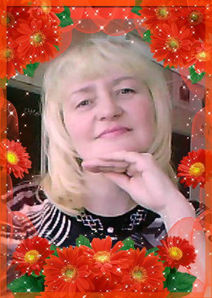 Вера Хромовских