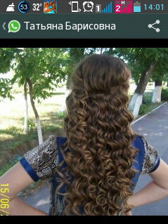 Татьяна Колесникова