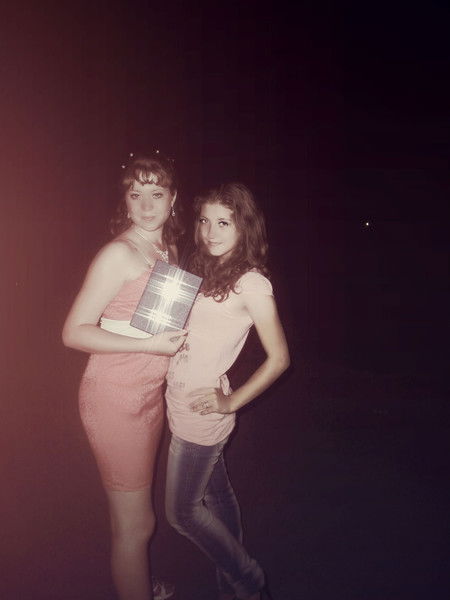 Любанька ******