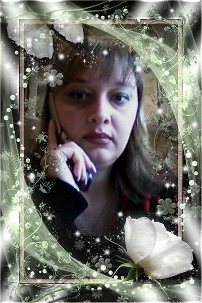 Татьяна Щеткина