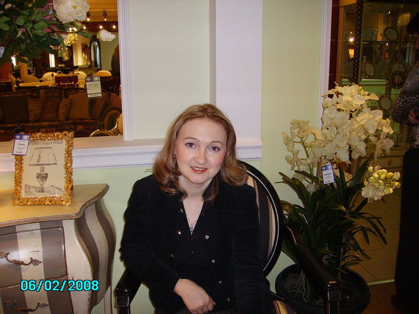 Александра Пронькина