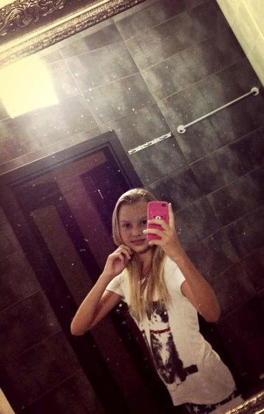 Валюша Кольчак