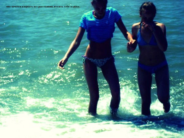 Настя Эсаулова