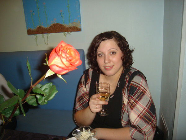 Екатерина Иванова