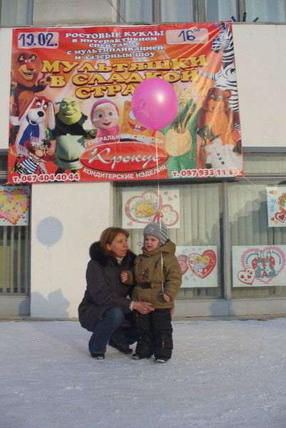 Тамара Керлеп