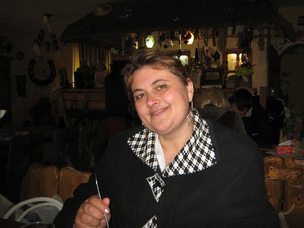 Екатерина Погребная