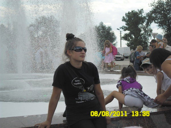 Елена Тришкина