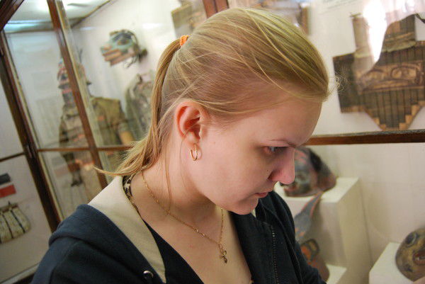 Наталья Владимировна