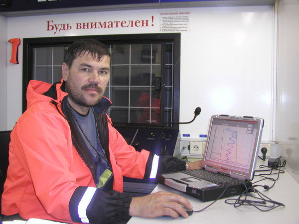 Неизвестно Неизвестно