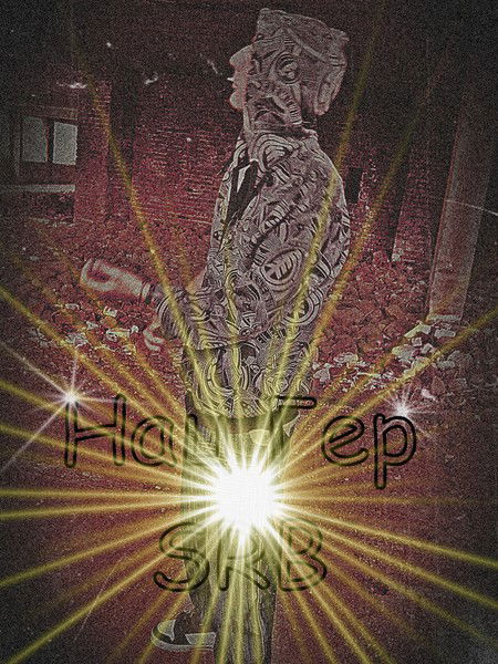 Нац Гер (Оф. Стр.)