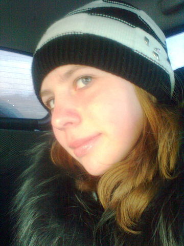 Полина Ламакина