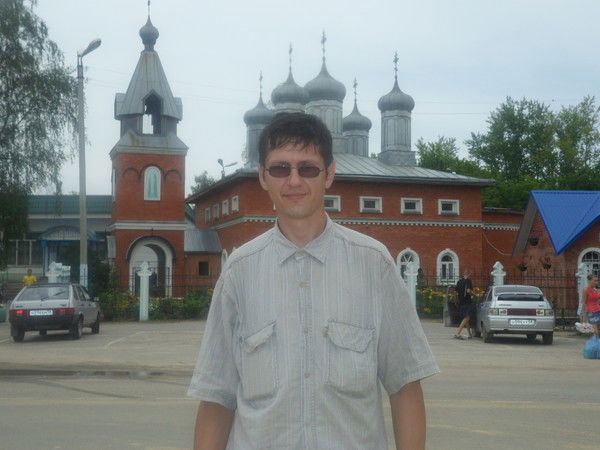 Александр Бородаев