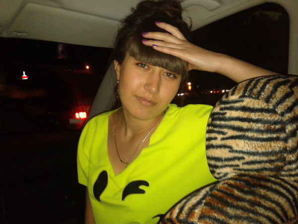 Метисочка ,,,,,,,,,,,,