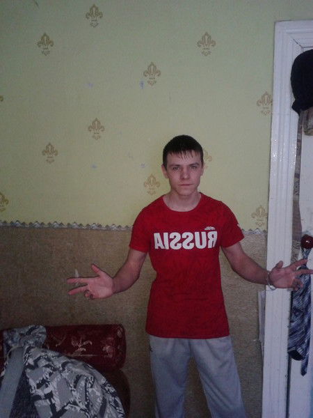 ____Пётр____ _=) Yтешеj3 (=_