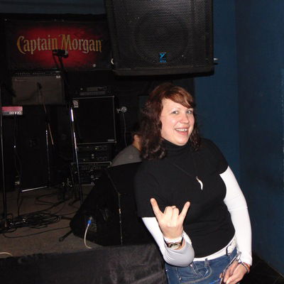 Ирина Буткина