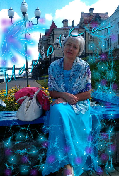 Валентина Горбань