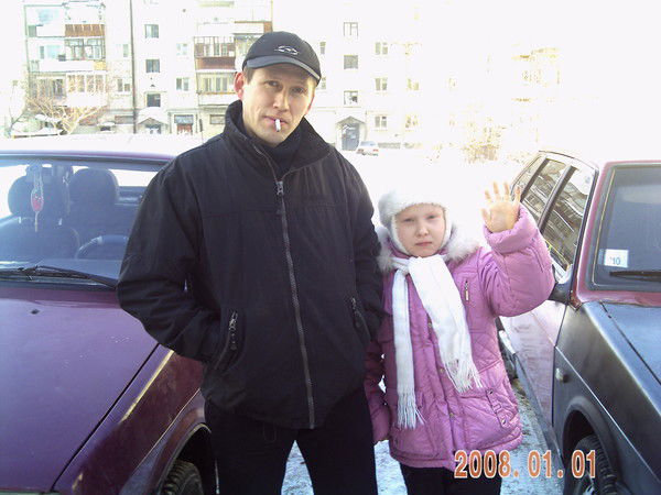 Александр Айтуганов