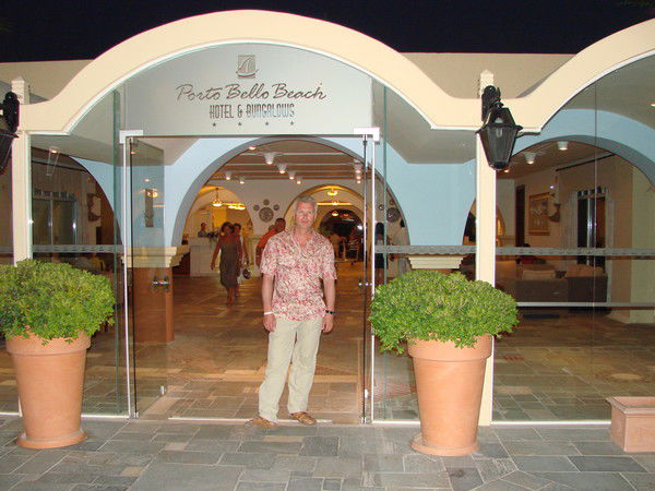 Сергей Гаврилов