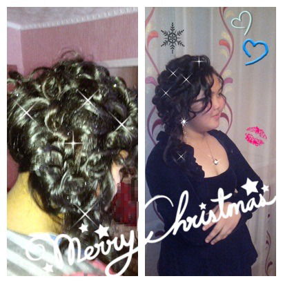 Диана Мускенова