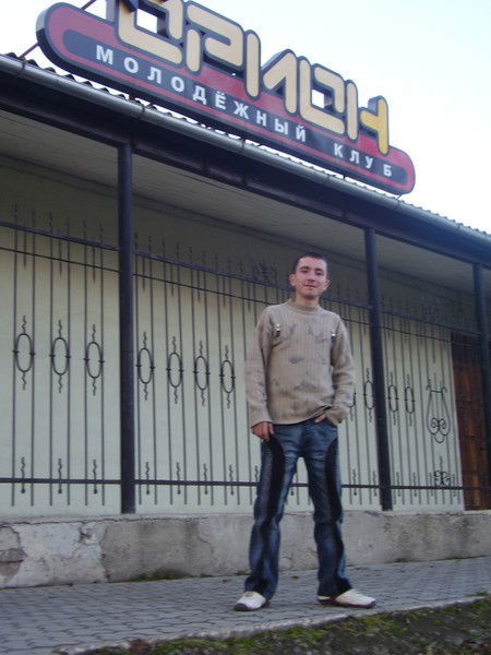 Женя Стефанко