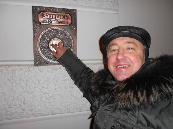 Сергей Шишкин