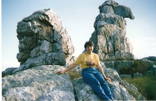 Любовь Мартыненко