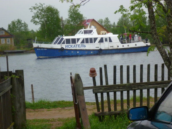 Валера Бельтюков