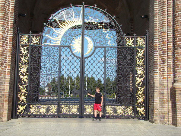 Александр Горбунов