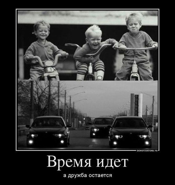 Александр Милинцов