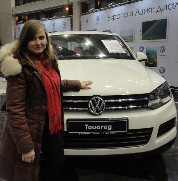 Любовь Герцог