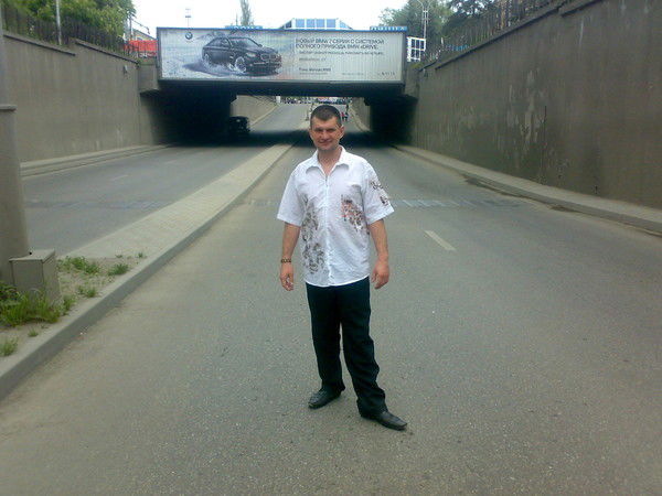 Леон Миляев