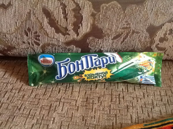 Саша Спилберг