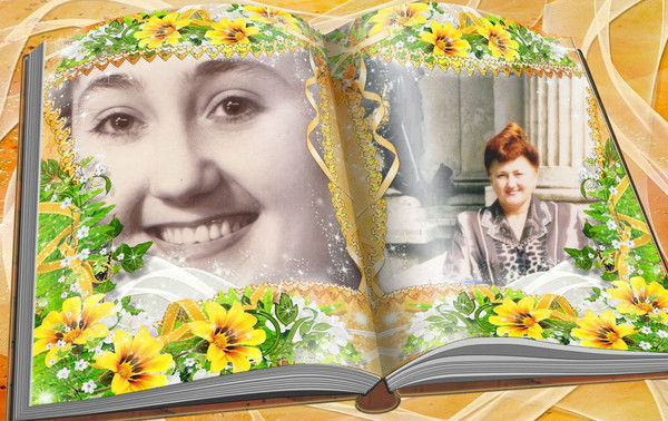 Тамара**** ****