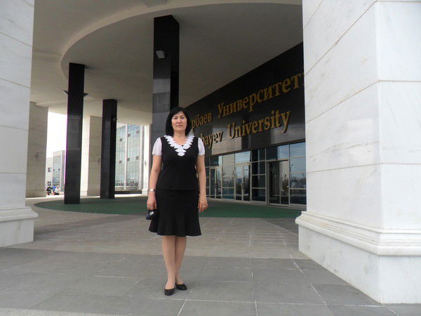 Анастасия Бертлеуова